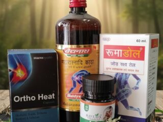 Arthritis course, Joint and body pain course , Ayurvedic Course