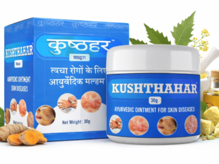 Kushthahar Ayurvedic malam